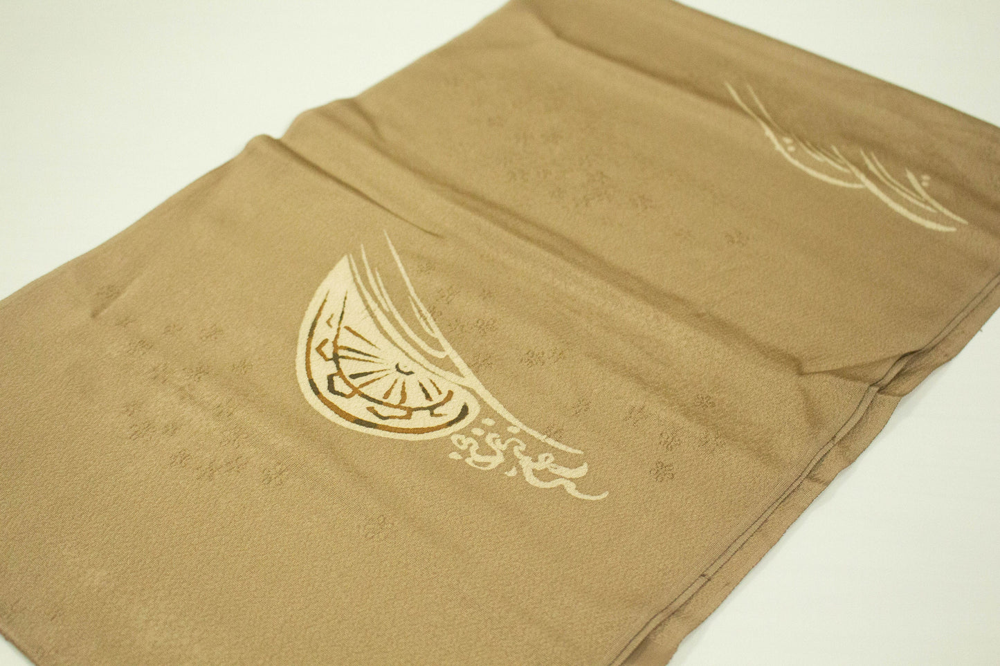 Unused Silk Obiage Collection: Vintage Kimono Sash, Good Condition (Set S)