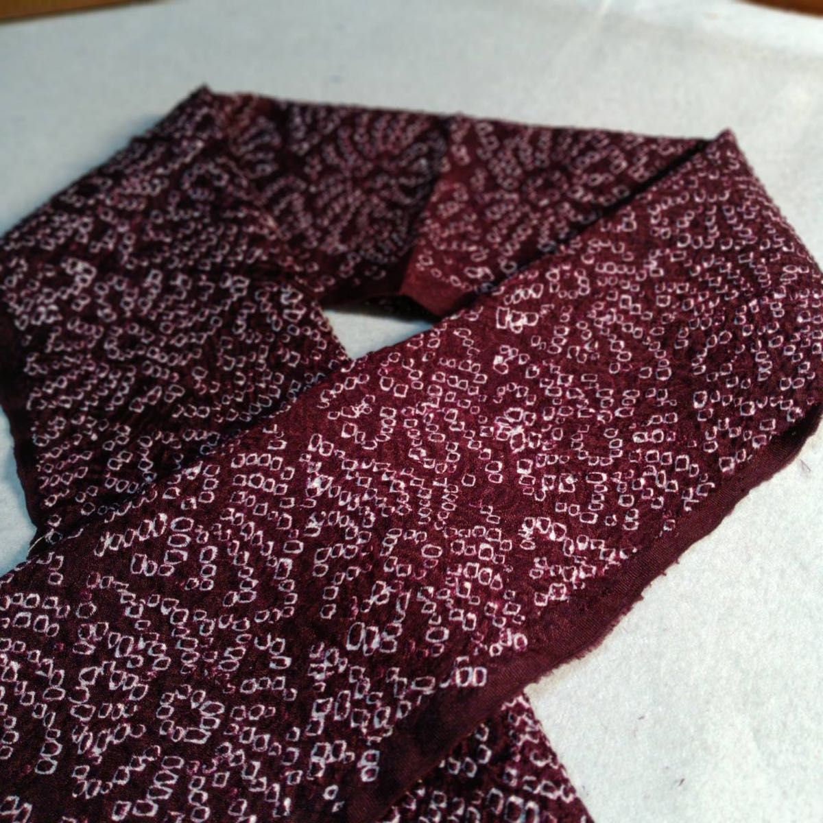 Silk Han-eri Collar: Vintage Kimono Juban Collar