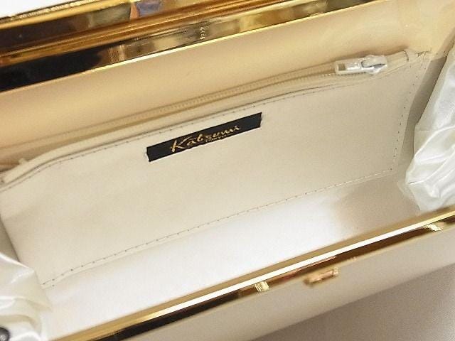 Vintage Kimono Clutch Bag: The Heart Sutra Purse, Made in Tokyo