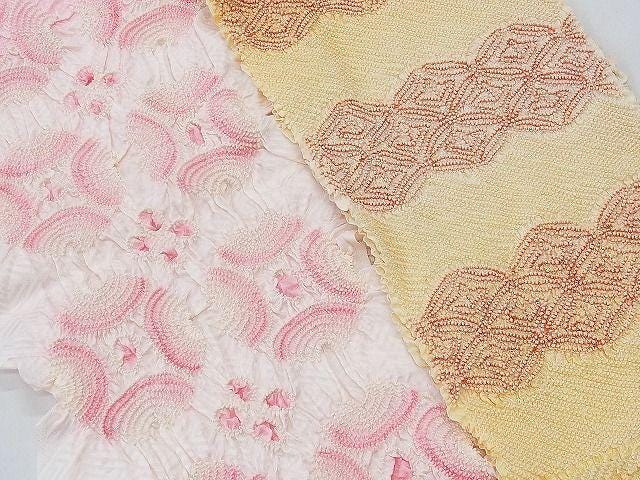 Vintage Silk Kimono Obiage Sash: Good Condition (21C)