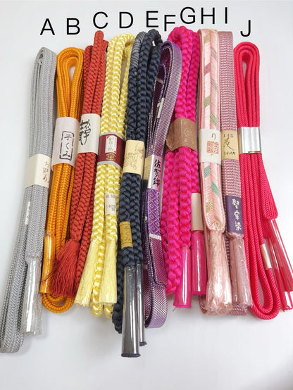 Japanese Silk Obijime Cord: Unused, S02