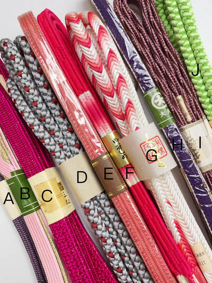 Japanese Obijime Cord Collection: Japanese Kimono Belt, Unused Condition, S03