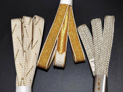 Brand New Silk Obijime Belt: White, Beige & Gold Obi Ties