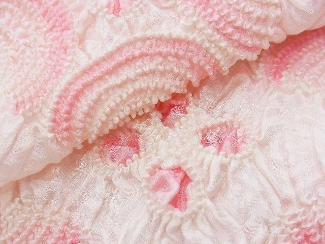Vintage Silk Kimono Obiage Sash 21C | Good Condition
