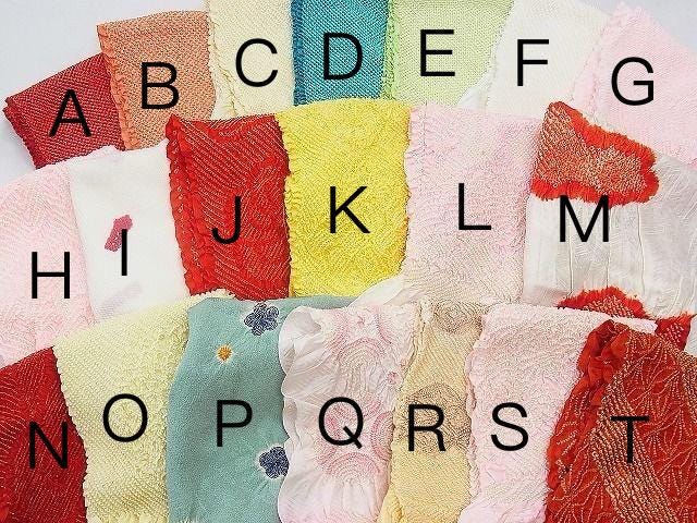 Vintage Silk Kimono Obiage Sash: Good Condition (21C)