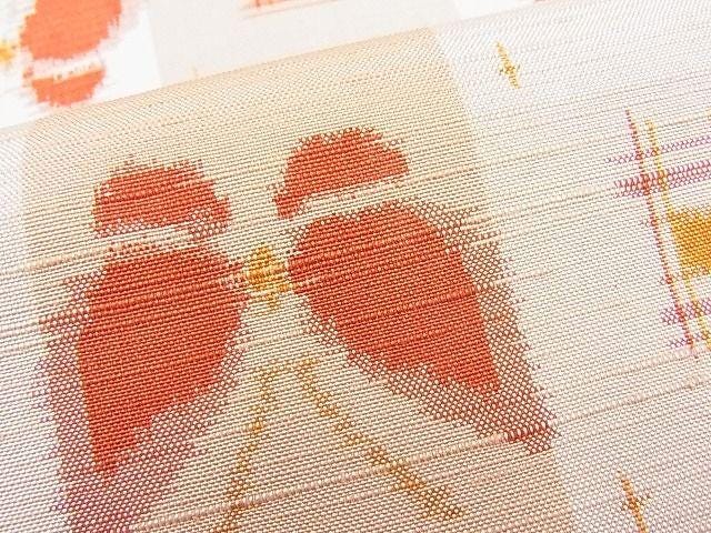 Japanese Tsumugi Silk Kimono Fabric Bolt: Butterfly Pattern
