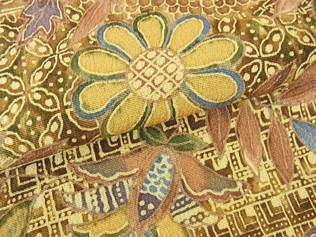 Vintage Floral Silk Nagoya Obi Belt - Japanese Kimono Obi (OB194)