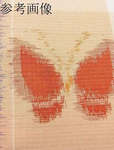Japanese Tsumugi Silk Kimono Fabric Bolt: Butterfly Pattern