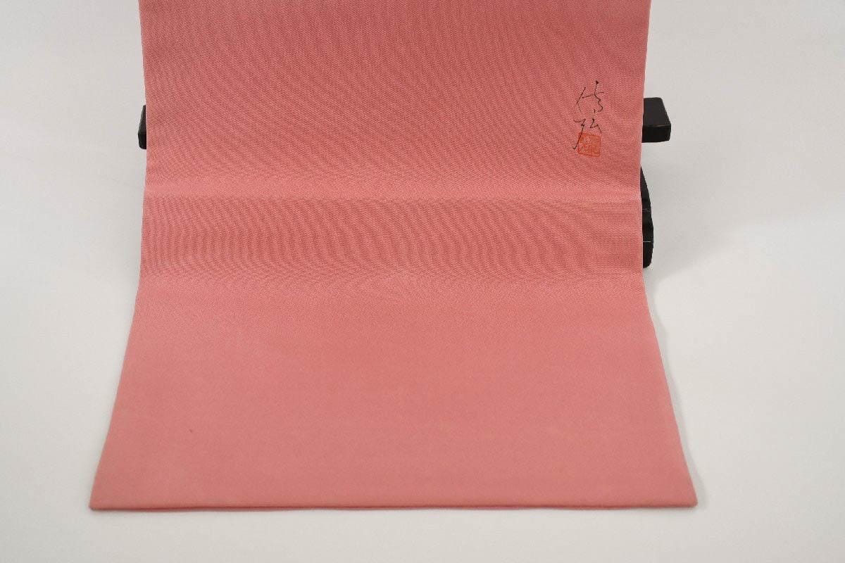 Vintage Silk Nagoya Obi Belt: Pastel Floral Kimono Sash