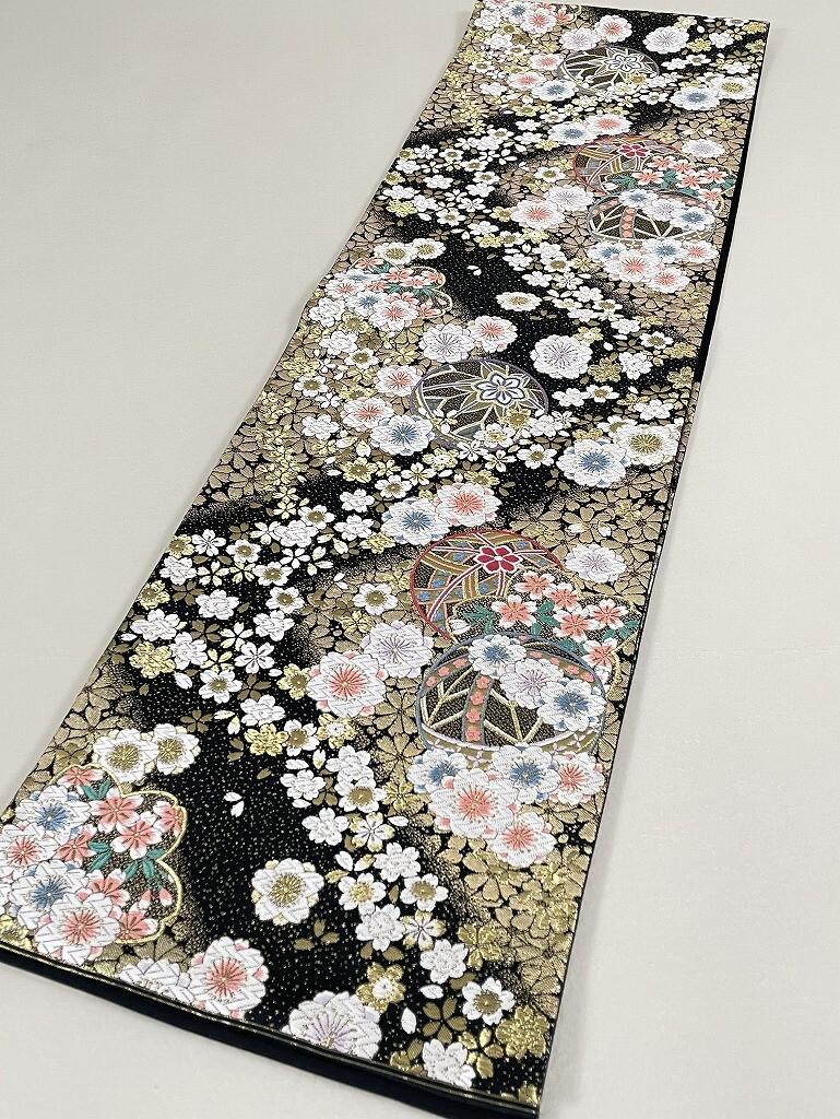 Vintage Silk Fukuro Obi Belt: Floral Kimono Sash, Rank A- (OB199)