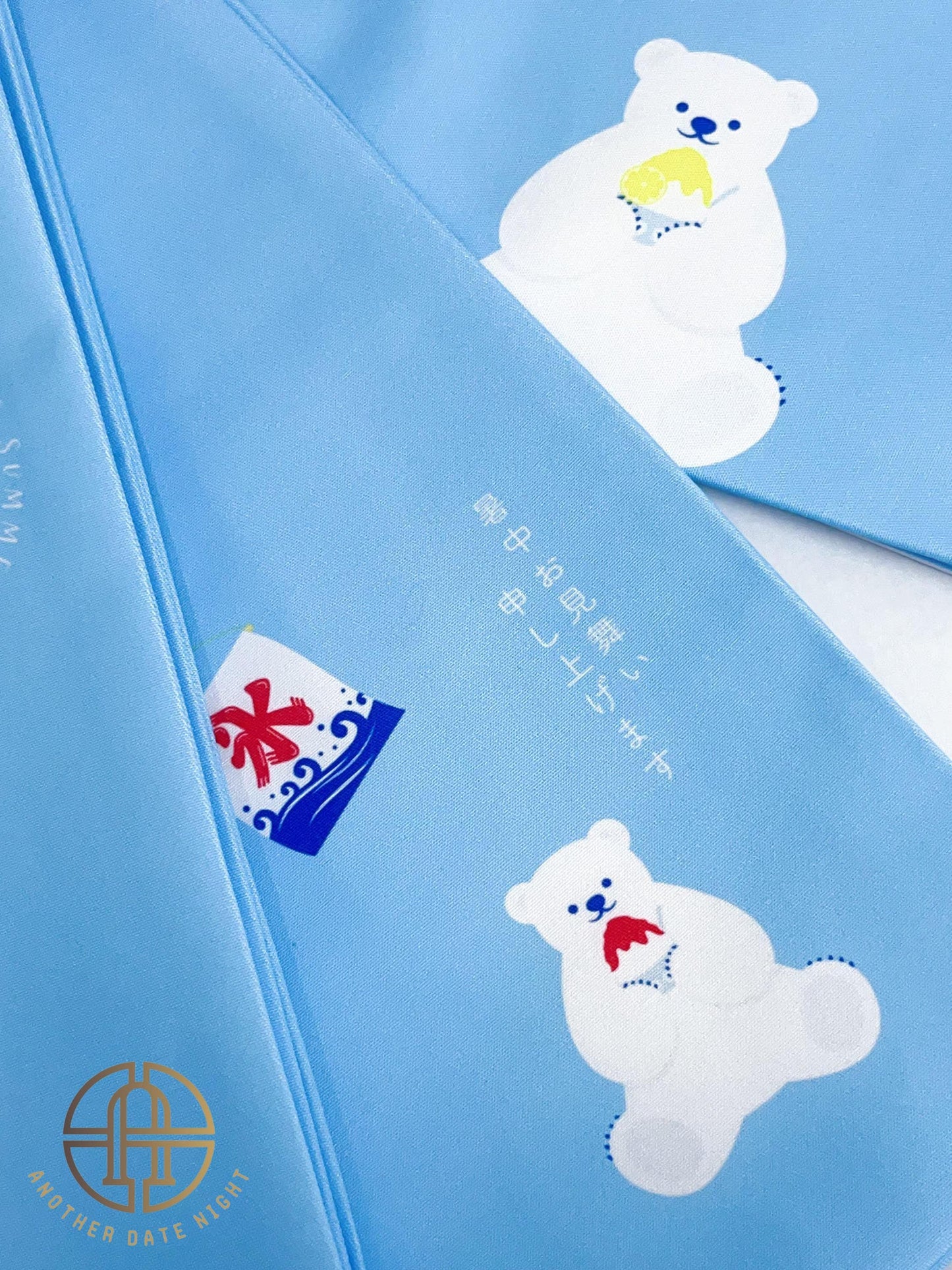Polar Bear Kimono Obi Belt: Summer Blue Hanhaba Obi