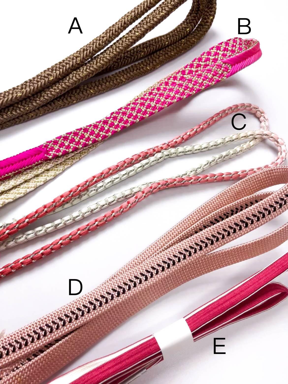 Silk Obijime Cord Collection, Japanese Obi Ties, Kimono Accessories, Q15