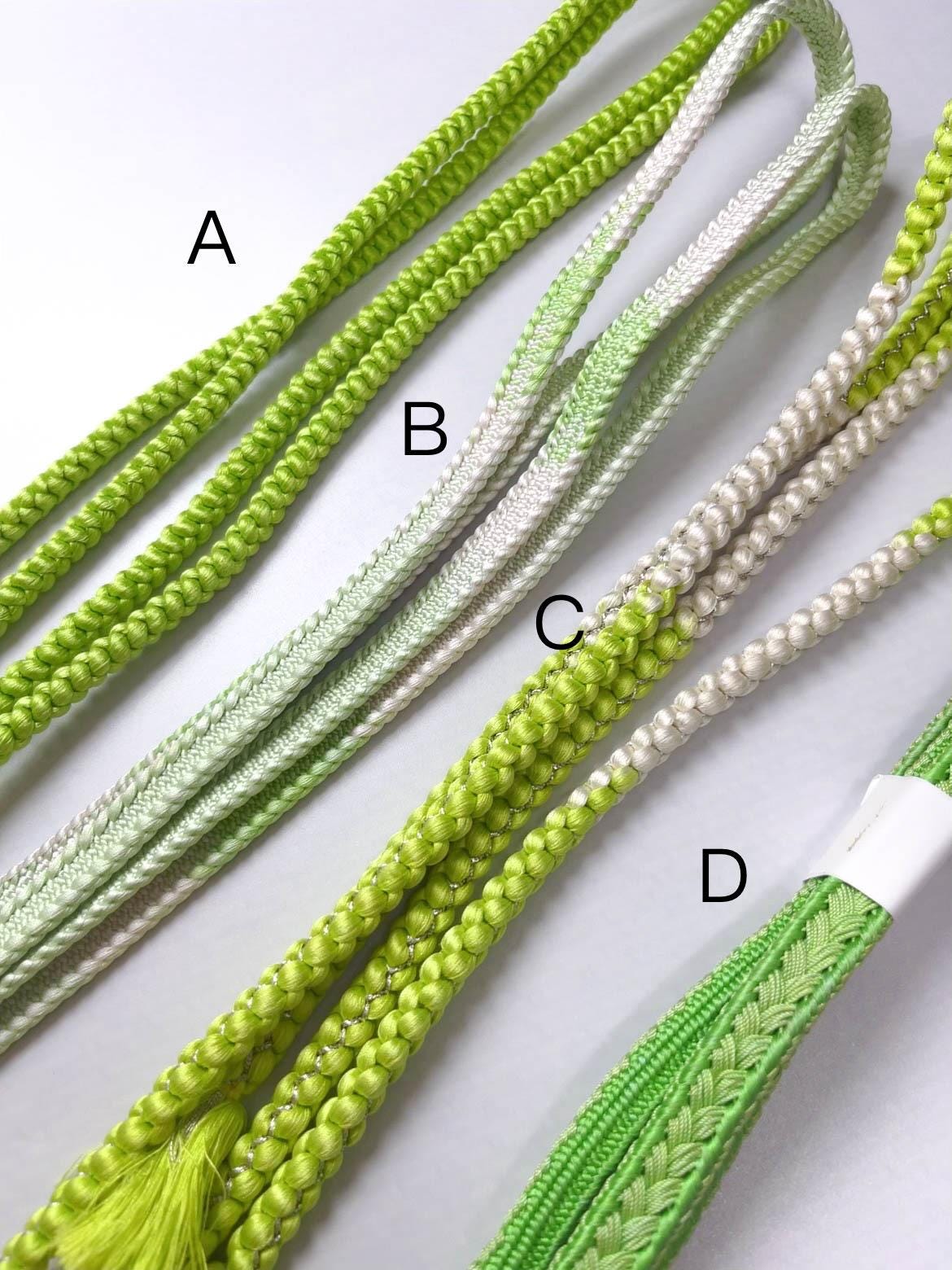 Green Silk Obijime Cord: Japanese Kimono Belt Accessory (Q16)