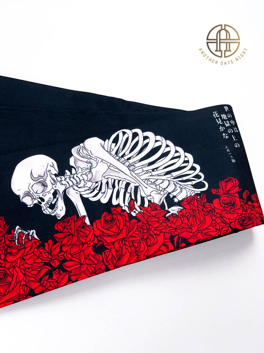 Takiyasha Witch Ukiyo-e Hanhaba Obi Belt: Double Sided Obi for Casual Kimono/Yukata