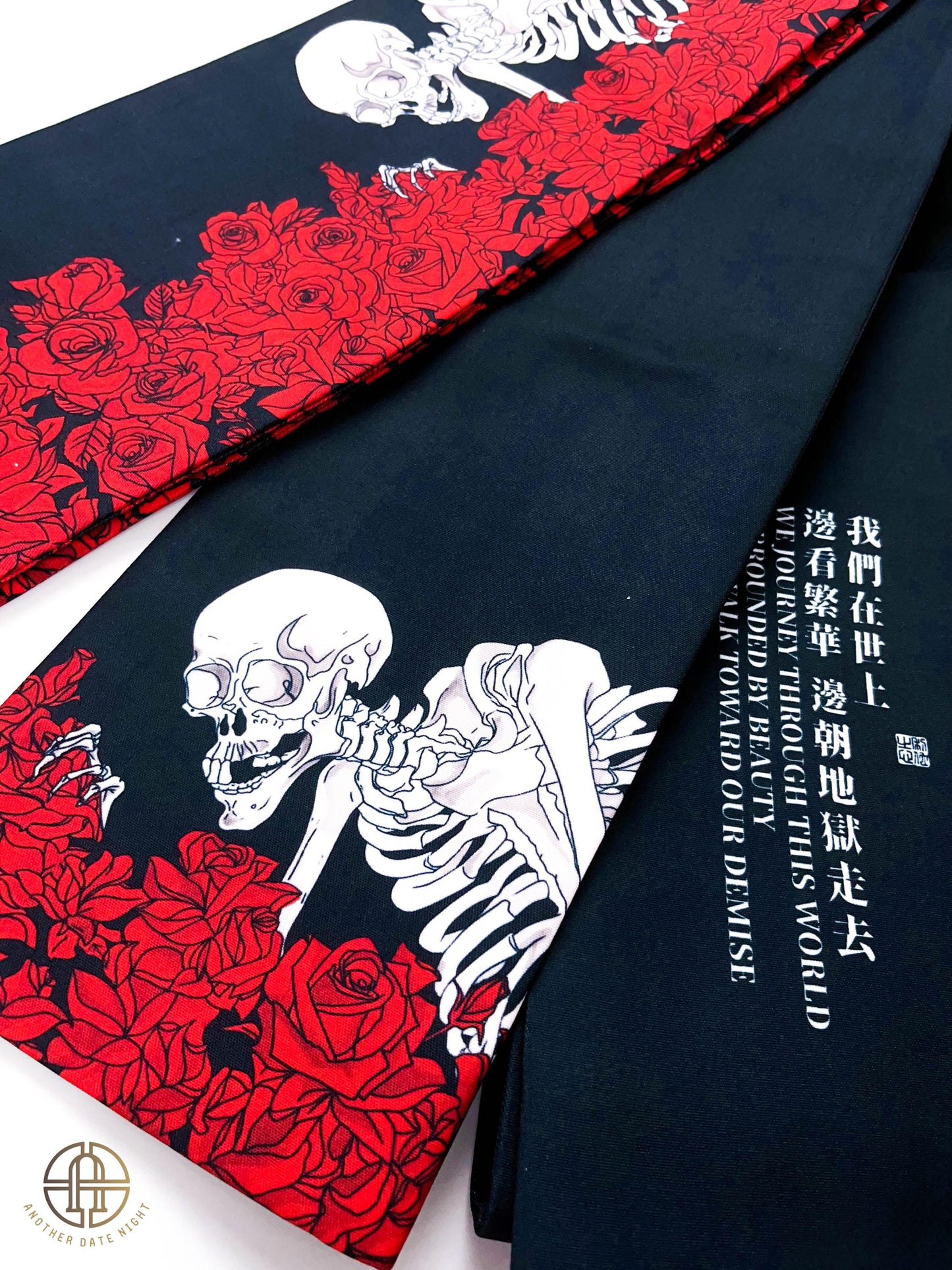 Takiyasha Witch Ukiyo-e Hanhaba Obi Belt: Double Sided Obi for Casual Kimono/Yukata