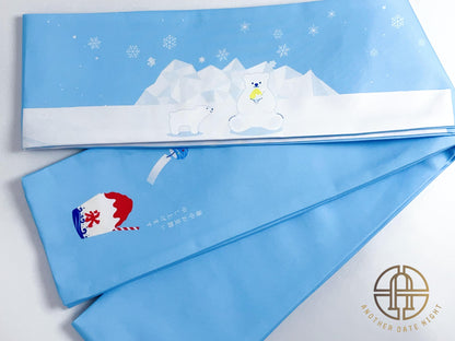 Polar Bear Kimono Obi Belt: Summer Blue Hanhaba Obi
