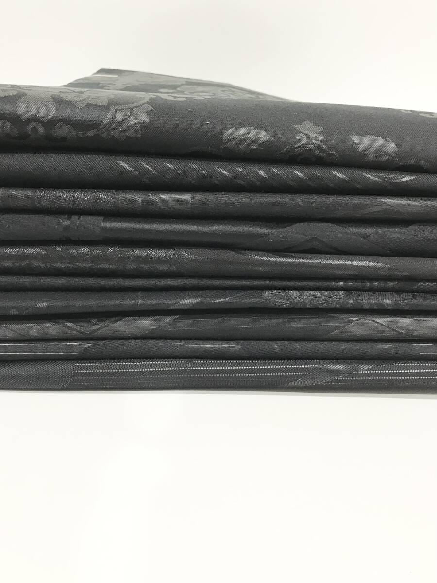 Vintage Black Silk Obi Belt - Kimono Style