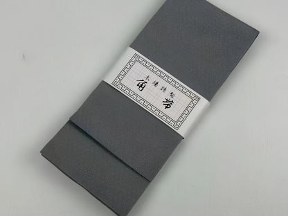 Men's Kaku Obi (4 Colors): Traditional Yukata Belt - Self Tie