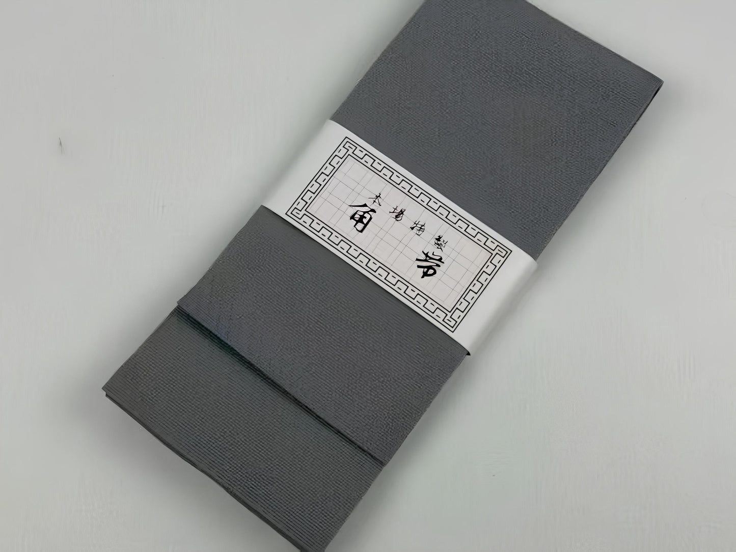 Self Tie Kaku Obi, Shingen Bag, Koshi Himo: Men's Japanese Kimono/Yukata Essential 3PCS Curated Gift Set