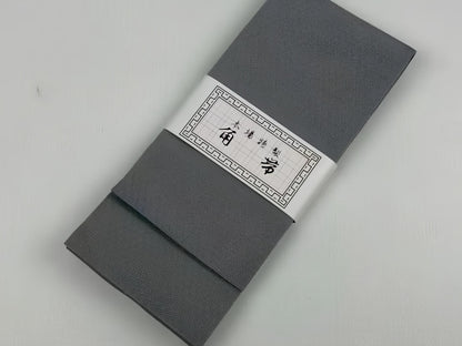 Self Tie Kaku Obi, Shingen Bag, Koshi Himo: Men's Japanese Kimono/Yukata Essential 3PCS Curated Gift Set