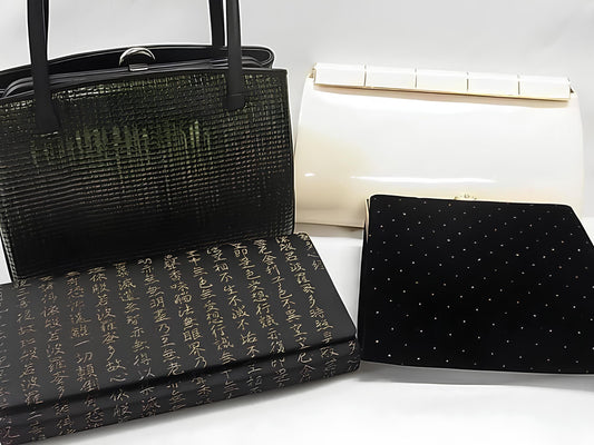 Vintage Kimono Clutch Bag: The Heart Sutra Purse, Made in Tokyo
