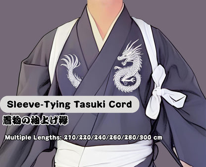 Cotton Kimono Koshi Himo Straps: Extra Long Tasuki Waistband (210-300cm)