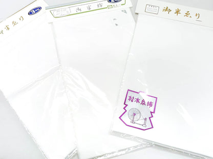 White Han-eri Blind Box, Kimono Juban collar, Mostly Brand New, H07