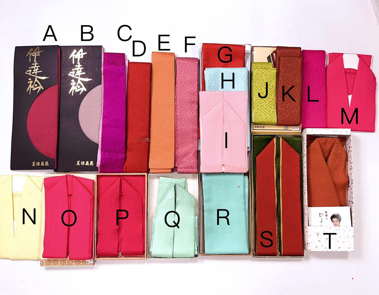 Kasane Eri Kimono Collar: Dateeri Juban Eri (H06)