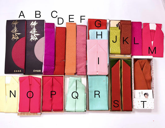 Kasane Eri Kimono Collar: Dateeri Juban Eri (H06)