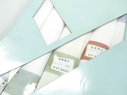 White Han-eri Blind Box, Kimono Juban collar, Mostly Brand New, H07