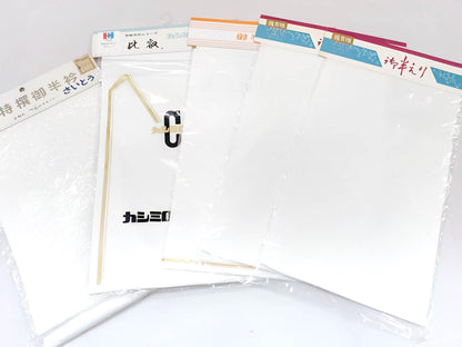 White Han-eri Blind Box, Kimono Juban collar, Mostly Brand New, H07