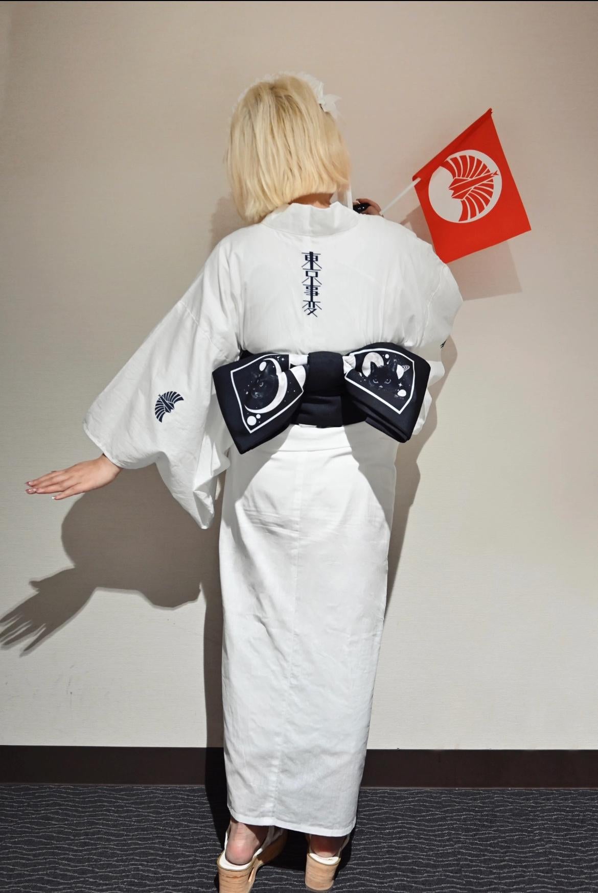 Cosmic Cat Hanhaba Obi Belt: Yukata Kimono Sash