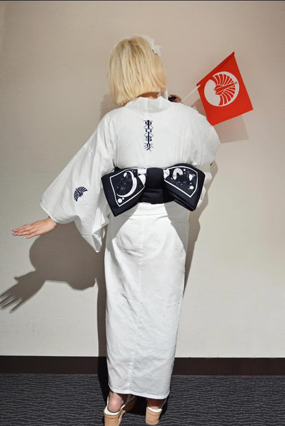 Cosmic Cat Hanhaba Obi Belt: Yukata Kimono Sash