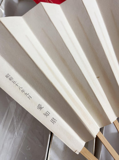 Vintage Japanese Floral Folding Fan: Odori Dance Sensu, Suisen Painting, with Box, No 566