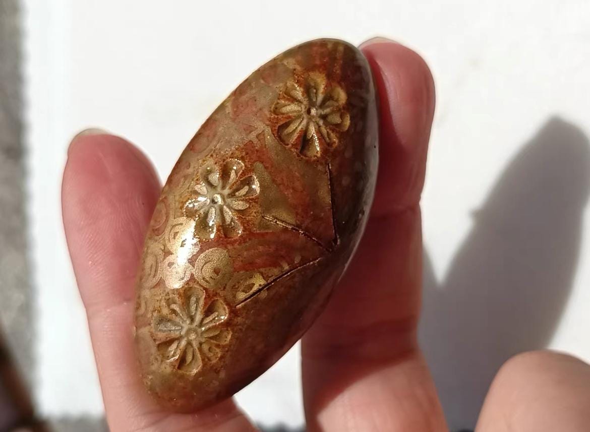 Floral Kimono Obidome, Vintage Obijime Accessory, No.3751