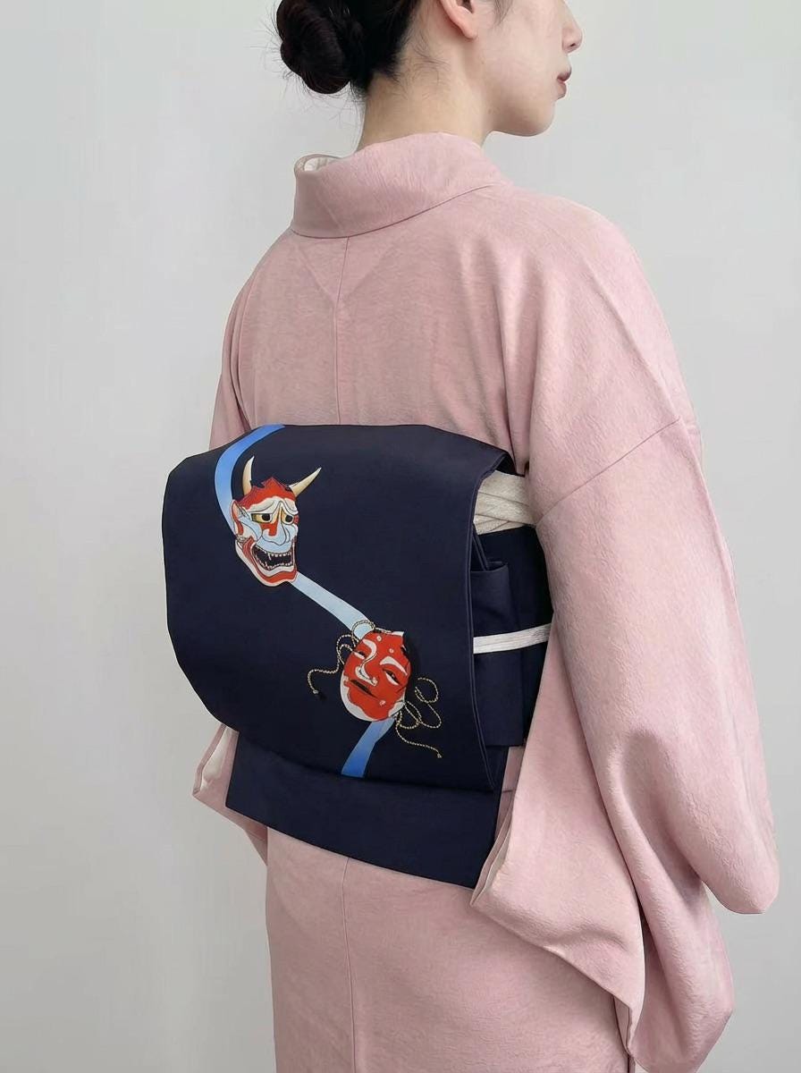 Noh mask Pre-Tied Nagoya Obi, Dark Navy Blue Easy-Wear Kimono Belt: Hannya & Ko-omote Motif