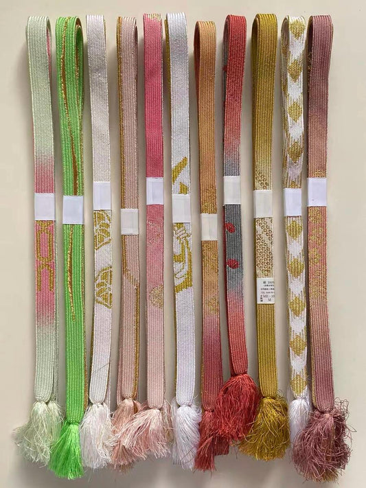 Vintage Silk Obijime Collection: Japanese Kimono Cord, Obi Ties, R0213
