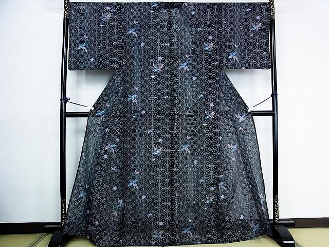 Vintage Komon, Washable Ro Summer Kimono, Butterfly Pattern, Rank A-, B13