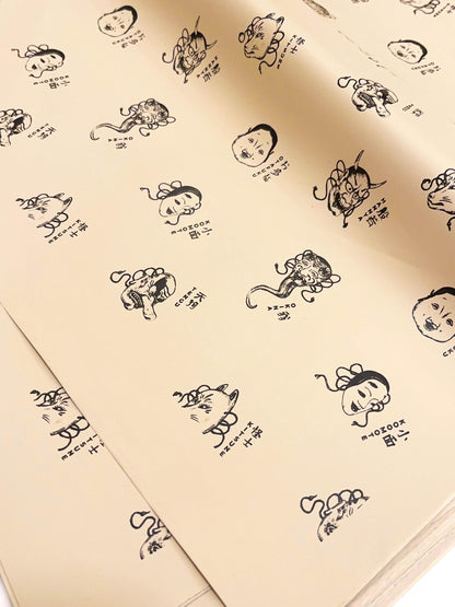 Pink Pre-Tied Obi 3PCS Gift Set, Easy Wear Obi Belt