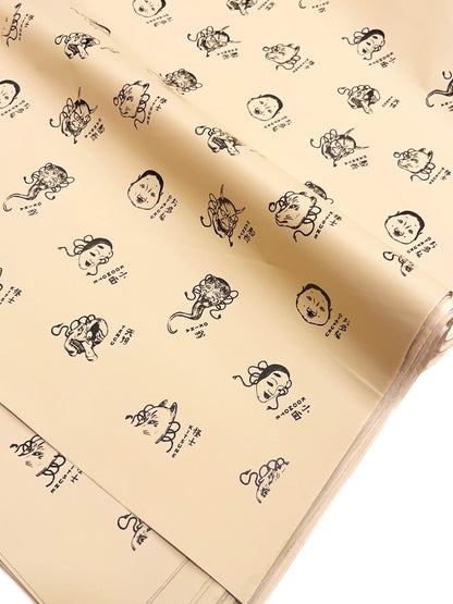 Traditional Men's Hakama & Kimono 2PCS/9PCS Gift Set, Japanese Kimono Pants