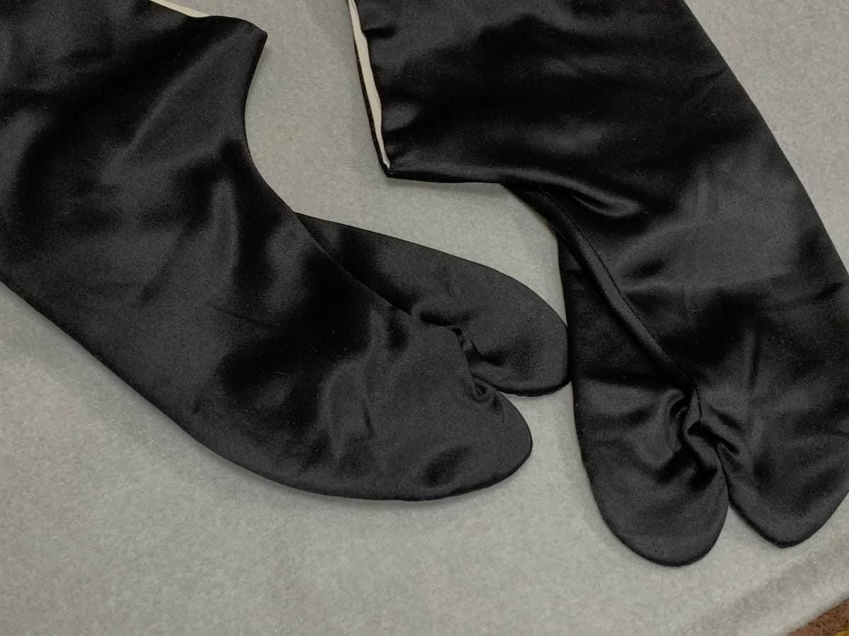 Men's Hakama Pants (4 Colors), Koshi Himo, Tabi Socks: Kimono Pants Gift Set, Ceremonial Wear, Rurouni Kenshin Cosplay