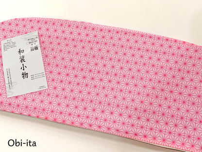 10 Colors Heko Obi, Obijime, Obita: Women's Yukata Obi Belt Gift Set