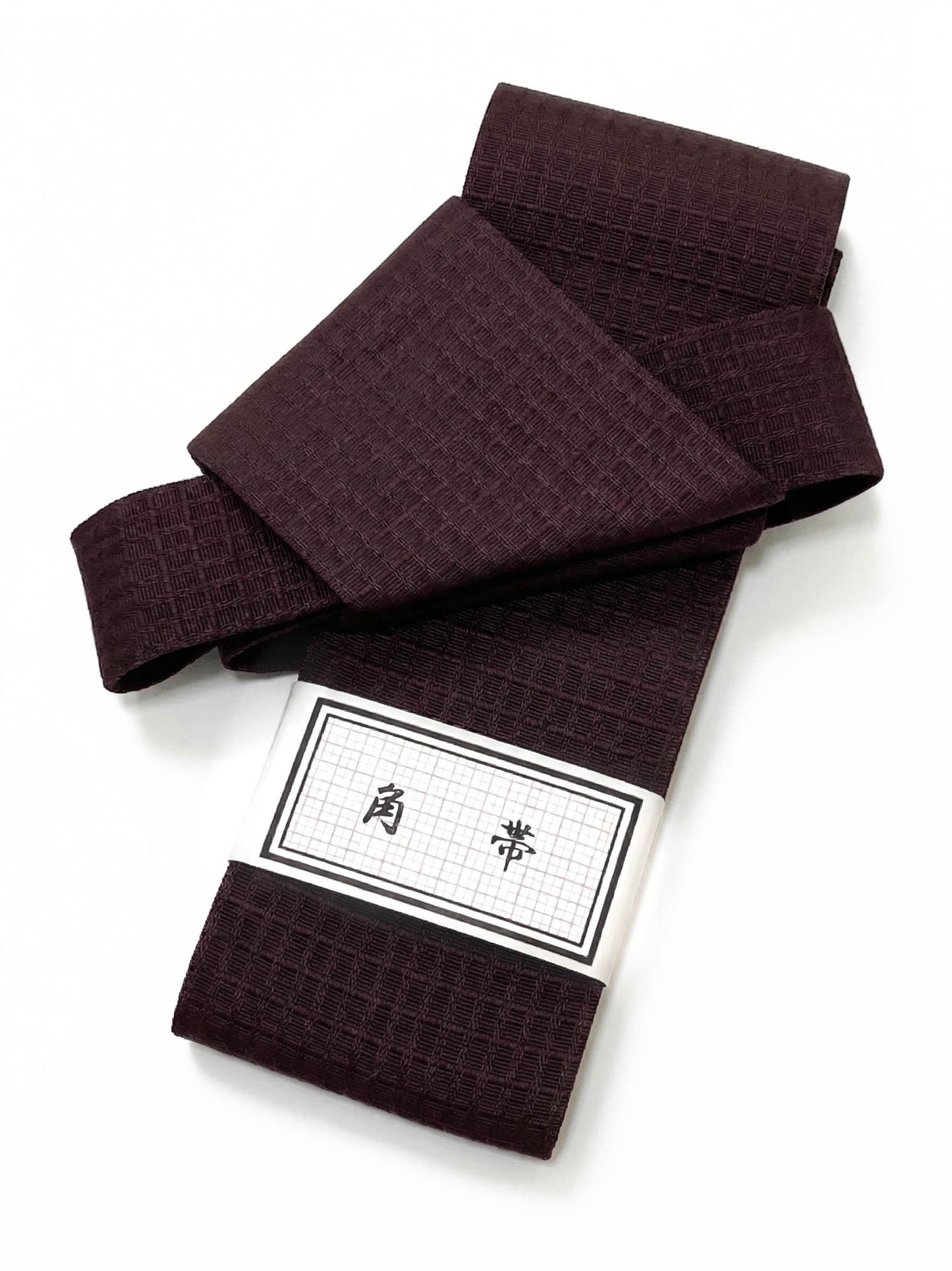 Men's Kaku Obi (Pre-Tied), Koshi Himo, Traditional Handbag, Men's Kimono Accessory Gift Set
