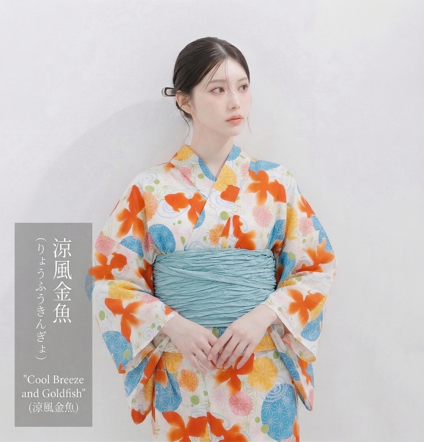 Japanese Goldfish Yukata Set with Heko Obi (Optional), Women Yukata Kimono, Custom Fit Available
