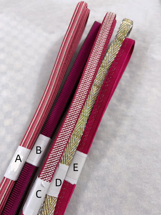 Japanese Obijime Cord for Obidome - Sanpun-Himo Flat Weave