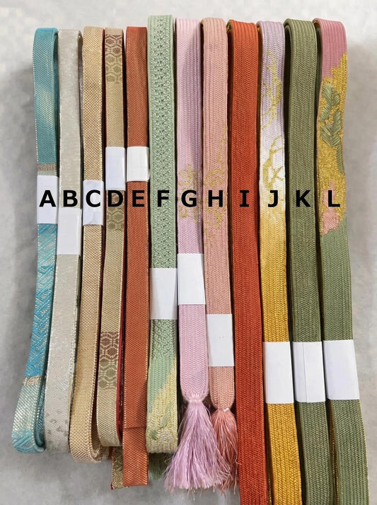 Vintage Silk Obijime Collection: Japanese Kimono Cord, Obi Ties, Saga Nishiki Obijime, GL04