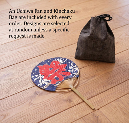 Japanese Men's Flat Geta Wooden Sandals, Large Size Available, Uchiwa Fan, Kinchaku Bag, Men's Yukata Accessory Gift Set
