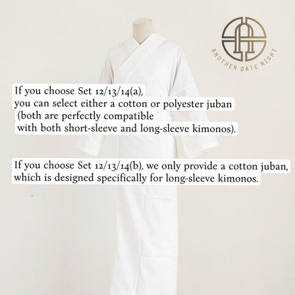 Kimono Wearing/Kitsuke Tool Gift Set: 10/12/13/14PCS
