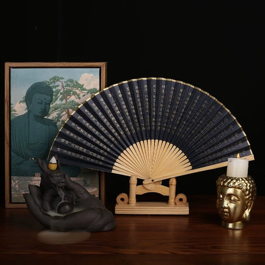 The Prajna Paramita Heart Sutra Japanese Folding Hand Fan with Folding Stand